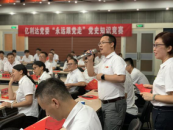 圖片11.png 圖片11.png